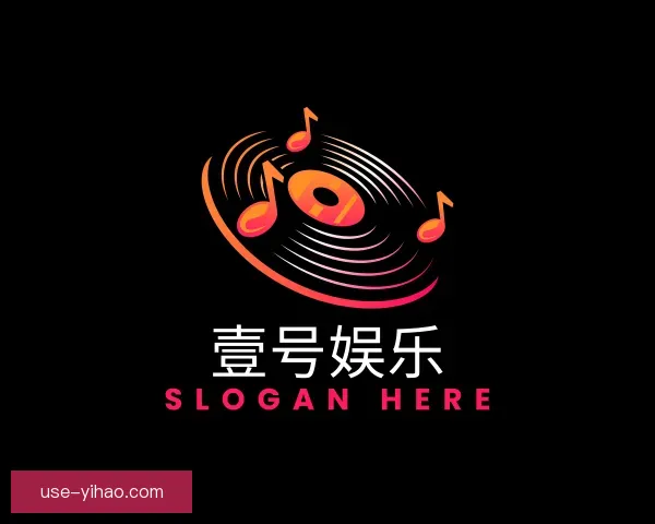 关于壹号娱乐